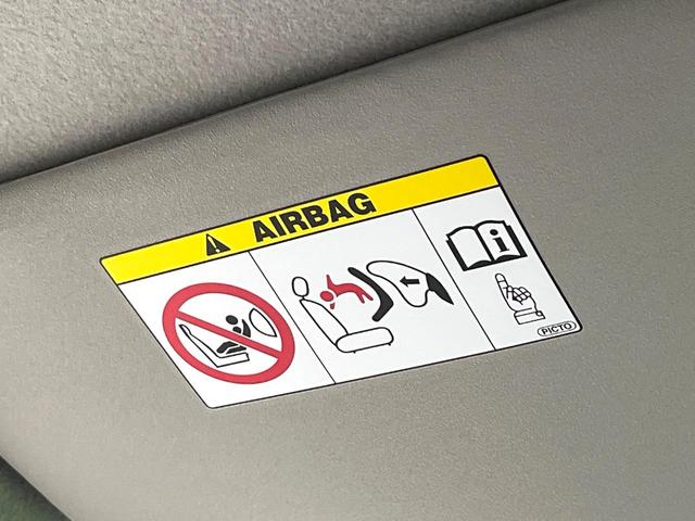 Ｎ－ＢＯＸ Ｇ　ＳＳパッケージ　禁煙車　衝突被害軽減システム　両側電動スライドドア　ドラレコ　スマートキー　ＥＴＣ　純正１４インチアルミ　ステアリングスイッチ　オートエアコン　Ｂｌｕｅｔｏｏｔｈ　シートリフター　アイドリングストップ（48枚目）