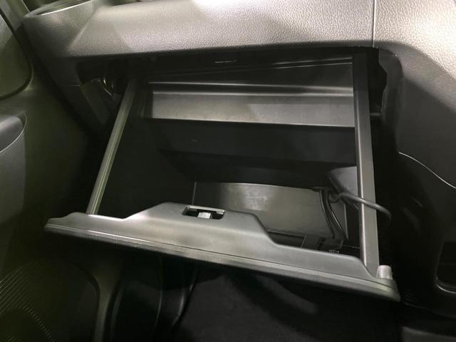 Ｎ－ＢＯＸ Ｇ　ＳＳパッケージ　禁煙車　衝突被害軽減システム　両側電動スライドドア　ドラレコ　スマートキー　ＥＴＣ　純正１４インチアルミ　ステアリングスイッチ　オートエアコン　Ｂｌｕｅｔｏｏｔｈ　シートリフター　アイドリングストップ（49枚目）