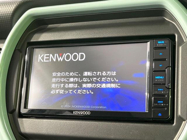 ハスラー ハイブリッドＧ　禁煙車　衝突被害軽減システム　レーダークルーズ　ＳＤナビ　バックカメラ　スマートキー　ＬＥＤヘッド　２トーン　ＥＴＣ　車線逸脱警報　コーナーセンサ―　オートライト　オートエアコン　Ｂｌｕｅｔｏｏｔｈ（5枚目）