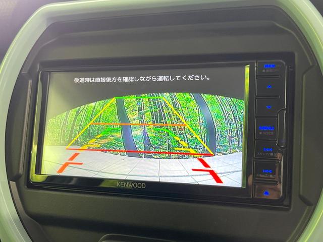 ハスラー ハイブリッドＧ　禁煙車　衝突被害軽減システム　レーダークルーズ　ＳＤナビ　バックカメラ　スマートキー　ＬＥＤヘッド　２トーン　ＥＴＣ　車線逸脱警報　コーナーセンサ―　オートライト　オートエアコン　Ｂｌｕｅｔｏｏｔｈ（6枚目）