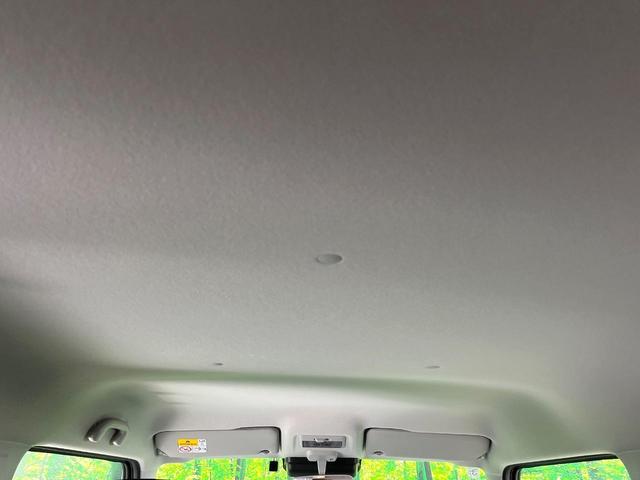 ハスラー ハイブリッドＧ　禁煙車　衝突被害軽減システム　レーダークルーズ　ＳＤナビ　バックカメラ　スマートキー　ＬＥＤヘッド　２トーン　ＥＴＣ　車線逸脱警報　コーナーセンサ―　オートライト　オートエアコン　Ｂｌｕｅｔｏｏｔｈ（33枚目）