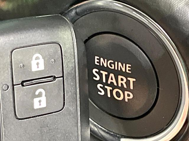 ハスラー ハイブリッドＧ　禁煙車　衝突被害軽減システム　レーダークルーズ　ＳＤナビ　バックカメラ　スマートキー　ＬＥＤヘッド　２トーン　ＥＴＣ　車線逸脱警報　コーナーセンサ―　オートライト　オートエアコン　Ｂｌｕｅｔｏｏｔｈ（36枚目）