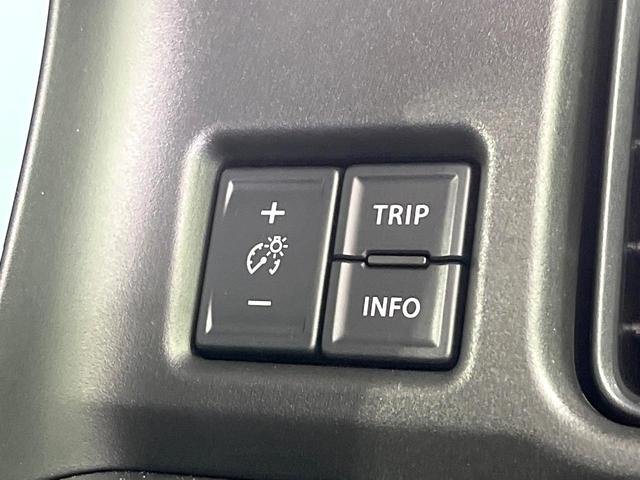 ハスラー ハイブリッドＧ　禁煙車　衝突被害軽減システム　レーダークルーズ　ＳＤナビ　バックカメラ　スマートキー　ＬＥＤヘッド　２トーン　ＥＴＣ　車線逸脱警報　コーナーセンサ―　オートライト　オートエアコン　Ｂｌｕｅｔｏｏｔｈ（38枚目）