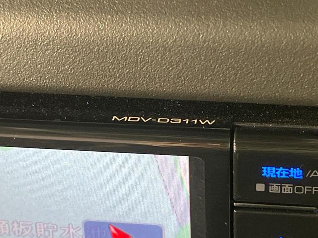 ハスラー ハイブリッドＧ　禁煙車　衝突被害軽減システム　レーダークルーズ　ＳＤナビ　バックカメラ　スマートキー　ＬＥＤヘッド　２トーン　ＥＴＣ　車線逸脱警報　コーナーセンサ―　オートライト　オートエアコン　Ｂｌｕｅｔｏｏｔｈ（40枚目）