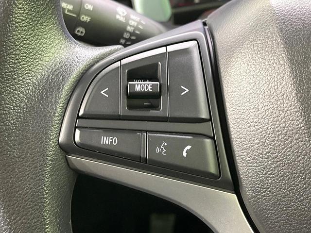 ハスラー ハイブリッドＧ　禁煙車　衝突被害軽減システム　レーダークルーズ　ＳＤナビ　バックカメラ　スマートキー　ＬＥＤヘッド　２トーン　ＥＴＣ　車線逸脱警報　コーナーセンサ―　オートライト　オートエアコン　Ｂｌｕｅｔｏｏｔｈ（41枚目）