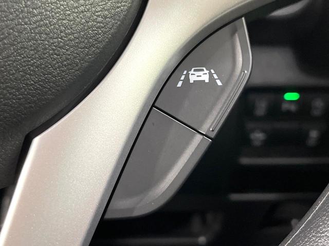 ハスラー ハイブリッドＧ　禁煙車　衝突被害軽減システム　レーダークルーズ　ＳＤナビ　バックカメラ　スマートキー　ＬＥＤヘッド　２トーン　ＥＴＣ　車線逸脱警報　コーナーセンサ―　オートライト　オートエアコン　Ｂｌｕｅｔｏｏｔｈ（42枚目）