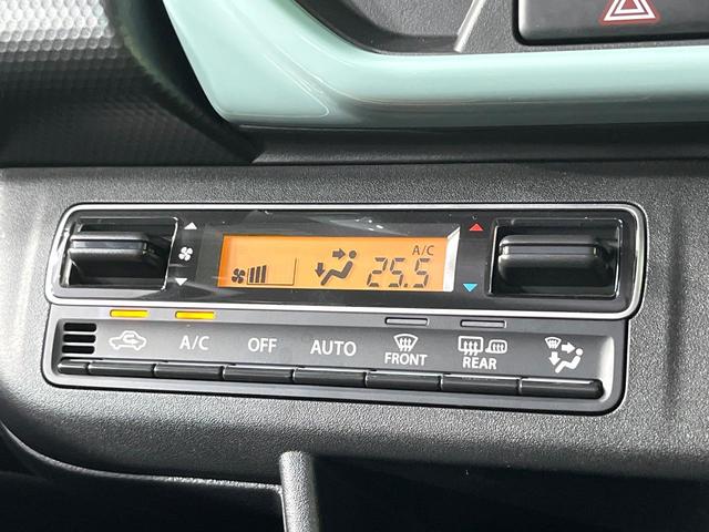 ハスラー ハイブリッドＧ　禁煙車　衝突被害軽減システム　レーダークルーズ　ＳＤナビ　バックカメラ　スマートキー　ＬＥＤヘッド　２トーン　ＥＴＣ　車線逸脱警報　コーナーセンサ―　オートライト　オートエアコン　Ｂｌｕｅｔｏｏｔｈ（45枚目）