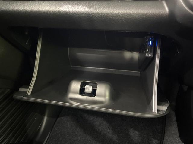 ハスラー ハイブリッドＧ　禁煙車　衝突被害軽減システム　レーダークルーズ　ＳＤナビ　バックカメラ　スマートキー　ＬＥＤヘッド　２トーン　ＥＴＣ　車線逸脱警報　コーナーセンサ―　オートライト　オートエアコン　Ｂｌｕｅｔｏｏｔｈ（51枚目）