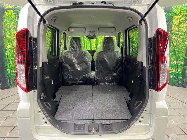 スペーシア ハイブリッドＧ　届出済未使用車　衝突被害軽減システム　コーナーセンサー　スマートキー　ＬＥＤヘッド　オートライト　オートエアコン　ハイビームアシスト　誤発進抑制機能　車線逸脱防止警報　先行車発進お知らせ機能（10枚目）