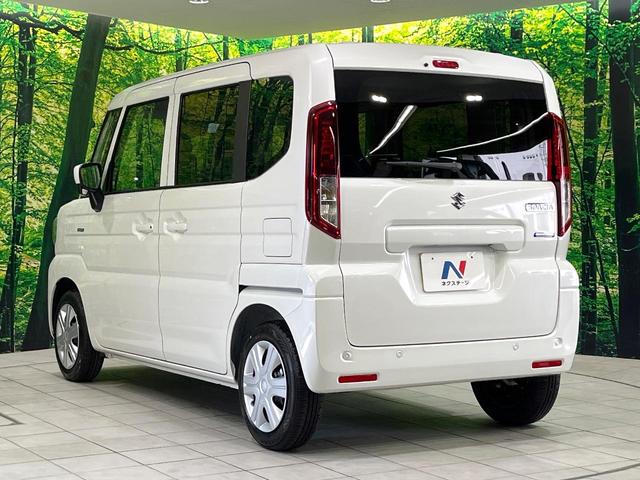 スペーシア ハイブリッドＧ　届出済未使用車　衝突被害軽減システム　コーナーセンサー　スマートキー　ＬＥＤヘッド　オートライト　オートエアコン　ハイビームアシスト　誤発進抑制機能　車線逸脱防止警報　先行車発進お知らせ機能（23枚目）