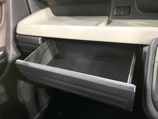 スペーシア ハイブリッドＧ　届出済未使用車　衝突被害軽減システム　コーナーセンサー　スマートキー　ＬＥＤヘッド　オートライト　オートエアコン　ハイビームアシスト　誤発進抑制機能　車線逸脱防止警報　先行車発進お知らせ機能（35枚目）