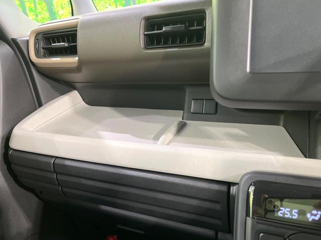 スペーシア ハイブリッドＧ　届出済未使用車　衝突被害軽減システム　コーナーセンサー　スマートキー　ＬＥＤヘッド　オートライト　オートエアコン　ハイビームアシスト　誤発進抑制機能　車線逸脱防止警報　先行車発進お知らせ機能（36枚目）