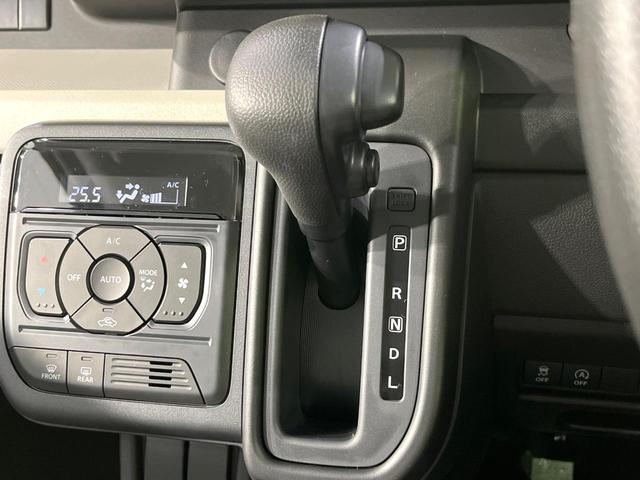 スペーシア ハイブリッドＧ　届出済未使用車　衝突被害軽減システム　コーナーセンサー　スマートキー　ＬＥＤヘッド　オートライト　オートエアコン　ハイビームアシスト　誤発進抑制機能　車線逸脱防止警報　先行車発進お知らせ機能（37枚目）