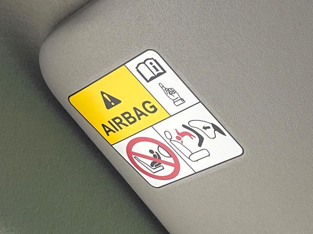 スペーシア ハイブリッドＧ　届出済未使用車　衝突被害軽減システム　コーナーセンサー　スマートキー　ＬＥＤヘッド　オートライト　オートエアコン　ハイビームアシスト　誤発進抑制機能　車線逸脱防止警報　先行車発進お知らせ機能（45枚目）