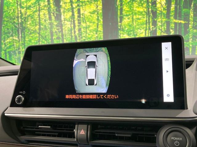 プリウス Ｚ　禁煙車　モデリスタエアロ　パノラマルーフ　全周囲カメラ　衝突被害軽減システム　レーダークルーズ　１２．３型ディスプレイオーディオ　電動リアゲート　前席シートエアコン　パワーシート　ＬＥＤヘッド　ＥＴＣ（37枚目）