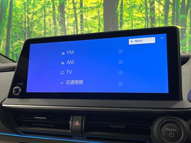プリウス Ｚ　禁煙車　モデリスタエアロ　パノラマルーフ　全周囲カメラ　衝突被害軽減システム　レーダークルーズ　１２．３型ディスプレイオーディオ　電動リアゲート　前席シートエアコン　パワーシート　ＬＥＤヘッド　ＥＴＣ（39枚目）