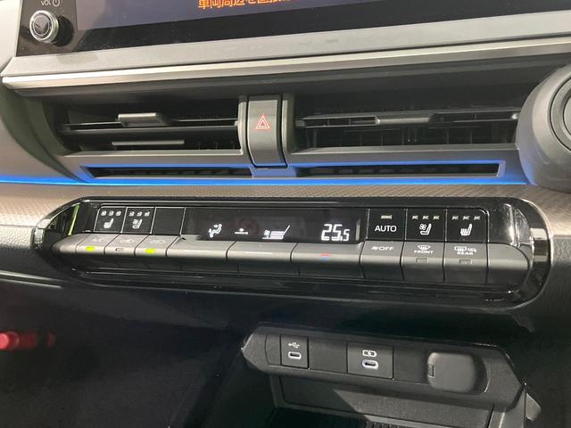 プリウス Ｚ　禁煙車　モデリスタエアロ　パノラマルーフ　全周囲カメラ　衝突被害軽減システム　レーダークルーズ　１２．３型ディスプレイオーディオ　電動リアゲート　前席シートエアコン　パワーシート　ＬＥＤヘッド　ＥＴＣ（41枚目）