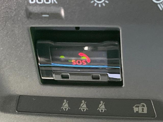 プリウス Ｚ　禁煙車　モデリスタエアロ　パノラマルーフ　全周囲カメラ　衝突被害軽減システム　レーダークルーズ　１２．３型ディスプレイオーディオ　電動リアゲート　前席シートエアコン　パワーシート　ＬＥＤヘッド　ＥＴＣ（63枚目）