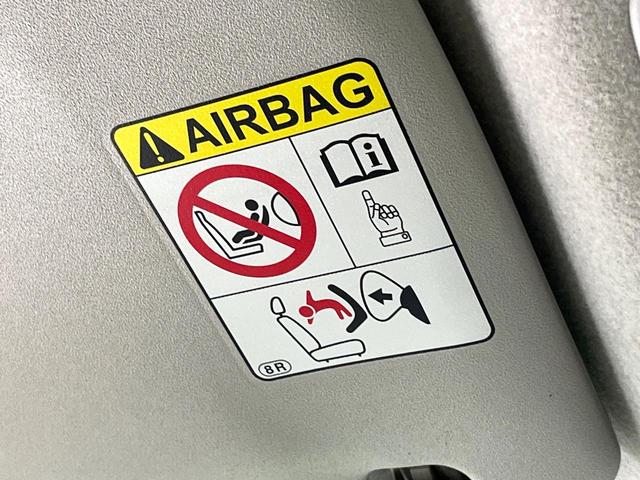 ムーヴキャンバス Ｇメイクアップ　ＳＡＩＩ　禁煙車　両側電動スライドドア　ＳＤナビ　バックカメラ　衝突被害軽減システム　スマートキー　ＬＥＤヘッド　ＥＴＣ　オートライト　オートエアコン　Ｂｌｕｅｔｏｏｔｈ　ＬＥＤフォグ　誤発進抑制　車線逸脱防止（47枚目）