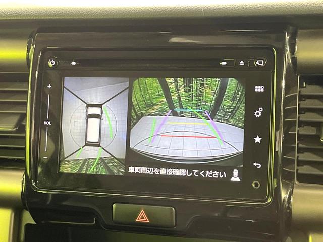 ハスラー ＪスタイルＩＩ　禁煙車　衝突被害軽減装置　純正ナビ　全周囲カメラ　ハーフレザーシート　ドラレコ　スマートキ　ＨＩＤヘッド　ＥＴＣ　純正１５インチアルミ　車線逸脱警報　オートライト　オートエアコン　Ｂｌｕｅｔｏｏｔｈ（5枚目）