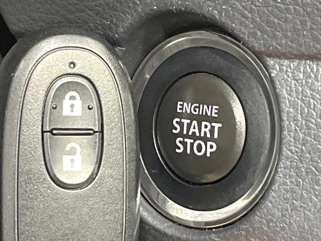 ハスラー ＪスタイルＩＩ　禁煙車　衝突被害軽減装置　純正ナビ　全周囲カメラ　ハーフレザーシート　ドラレコ　スマートキ　ＨＩＤヘッド　ＥＴＣ　純正１５インチアルミ　車線逸脱警報　オートライト　オートエアコン　Ｂｌｕｅｔｏｏｔｈ（22枚目）