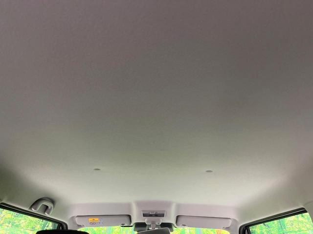 ハスラー ＪスタイルＩＩ　禁煙車　衝突被害軽減装置　純正ナビ　全周囲カメラ　ハーフレザーシート　ドラレコ　スマートキ　ＨＩＤヘッド　ＥＴＣ　純正１５インチアルミ　車線逸脱警報　オートライト　オートエアコン　Ｂｌｕｅｔｏｏｔｈ（29枚目）