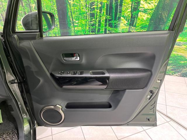 ハスラー ＪスタイルＩＩ　禁煙車　衝突被害軽減装置　純正ナビ　全周囲カメラ　ハーフレザーシート　ドラレコ　スマートキ　ＨＩＤヘッド　ＥＴＣ　純正１５インチアルミ　車線逸脱警報　オートライト　オートエアコン　Ｂｌｕｅｔｏｏｔｈ（35枚目）