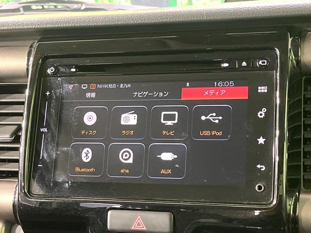 ハスラー ＪスタイルＩＩ　禁煙車　衝突被害軽減装置　純正ナビ　全周囲カメラ　ハーフレザーシート　ドラレコ　スマートキ　ＨＩＤヘッド　ＥＴＣ　純正１５インチアルミ　車線逸脱警報　オートライト　オートエアコン　Ｂｌｕｅｔｏｏｔｈ（41枚目）