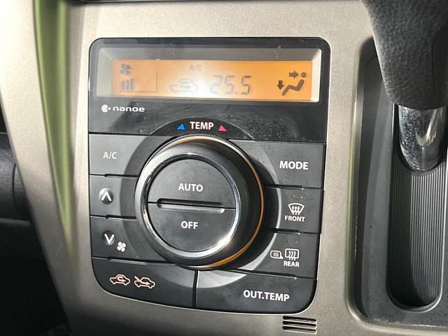 ハスラー ＪスタイルＩＩ　禁煙車　衝突被害軽減装置　純正ナビ　全周囲カメラ　ハーフレザーシート　ドラレコ　スマートキ　ＨＩＤヘッド　ＥＴＣ　純正１５インチアルミ　車線逸脱警報　オートライト　オートエアコン　Ｂｌｕｅｔｏｏｔｈ（42枚目）