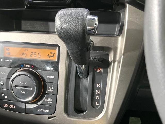 ハスラー ＪスタイルＩＩ　禁煙車　衝突被害軽減装置　純正ナビ　全周囲カメラ　ハーフレザーシート　ドラレコ　スマートキ　ＨＩＤヘッド　ＥＴＣ　純正１５インチアルミ　車線逸脱警報　オートライト　オートエアコン　Ｂｌｕｅｔｏｏｔｈ（43枚目）