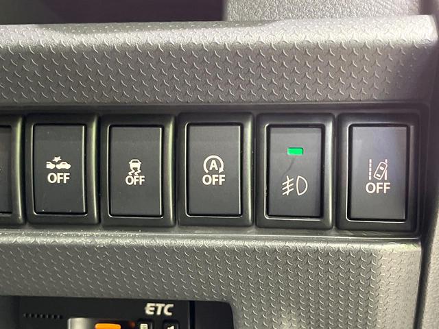 ハスラー ＪスタイルＩＩ　禁煙車　衝突被害軽減装置　純正ナビ　全周囲カメラ　ハーフレザーシート　ドラレコ　スマートキ　ＨＩＤヘッド　ＥＴＣ　純正１５インチアルミ　車線逸脱警報　オートライト　オートエアコン　Ｂｌｕｅｔｏｏｔｈ（44枚目）