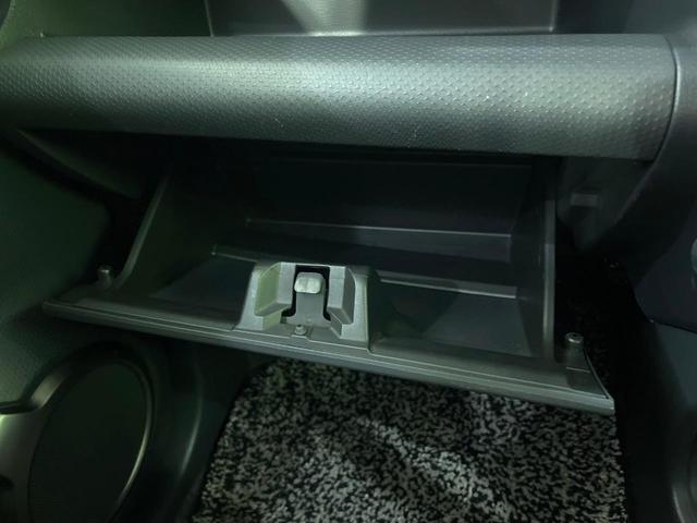 ハスラー ＪスタイルＩＩ　禁煙車　衝突被害軽減装置　純正ナビ　全周囲カメラ　ハーフレザーシート　ドラレコ　スマートキ　ＨＩＤヘッド　ＥＴＣ　純正１５インチアルミ　車線逸脱警報　オートライト　オートエアコン　Ｂｌｕｅｔｏｏｔｈ（49枚目）