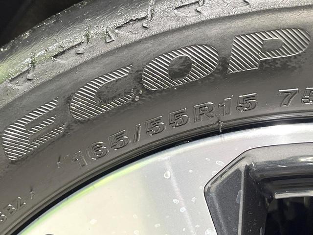 ｅＫクロススペース Ｔ　プラスエディション　ターボ　純正９型ＳＤナビ　全周囲カメラ　衝突被害軽減装置　マイパイロット　禁煙車　コーナーセンサー　スマートキー　ＬＥＤヘッド　ＥＴＣ　純正１５インチアルミ　オートライト　オートエアコン　車線逸脱警報（30枚目）