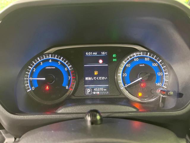 ｅＫクロススペース Ｔ　プラスエディション　ターボ　純正９型ＳＤナビ　全周囲カメラ　衝突被害軽減装置　マイパイロット　禁煙車　コーナーセンサー　スマートキー　ＬＥＤヘッド　ＥＴＣ　純正１５インチアルミ　オートライト　オートエアコン　車線逸脱警報（35枚目）