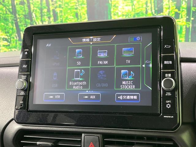 ｅＫクロススペース Ｔ　プラスエディション　ターボ　純正９型ＳＤナビ　全周囲カメラ　衝突被害軽減装置　マイパイロット　禁煙車　コーナーセンサー　スマートキー　ＬＥＤヘッド　ＥＴＣ　純正１５インチアルミ　オートライト　オートエアコン　車線逸脱警報（39枚目）