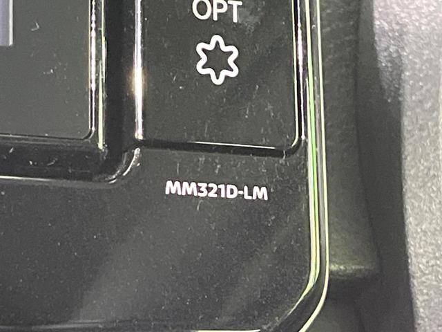 ｅＫクロススペース Ｔ　プラスエディション　ターボ　純正９型ＳＤナビ　全周囲カメラ　衝突被害軽減装置　マイパイロット　禁煙車　コーナーセンサー　スマートキー　ＬＥＤヘッド　ＥＴＣ　純正１５インチアルミ　オートライト　オートエアコン　車線逸脱警報（40枚目）