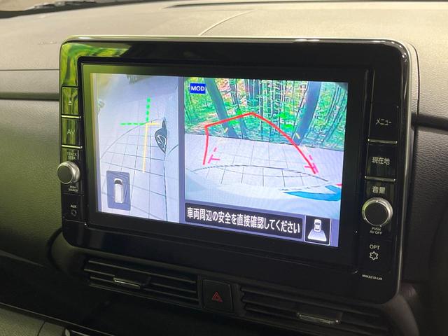 ｅＫクロススペース Ｔ　プラスエディション　ターボ　純正９型ＳＤナビ　全周囲カメラ　衝突被害軽減装置　マイパイロット　禁煙車　コーナーセンサー　スマートキー　ＬＥＤヘッド　ＥＴＣ　純正１５インチアルミ　オートライト　オートエアコン　車線逸脱警報（41枚目）