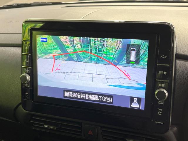 ｅＫクロススペース Ｔ　プラスエディション　ターボ　純正９型ＳＤナビ　全周囲カメラ　衝突被害軽減装置　マイパイロット　禁煙車　コーナーセンサー　スマートキー　ＬＥＤヘッド　ＥＴＣ　純正１５インチアルミ　オートライト　オートエアコン　車線逸脱警報（42枚目）