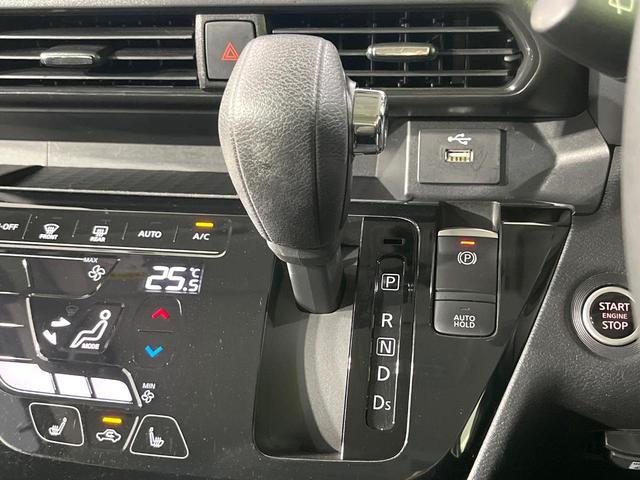 ｅＫクロススペース Ｔ　プラスエディション　ターボ　純正９型ＳＤナビ　全周囲カメラ　衝突被害軽減装置　マイパイロット　禁煙車　コーナーセンサー　スマートキー　ＬＥＤヘッド　ＥＴＣ　純正１５インチアルミ　オートライト　オートエアコン　車線逸脱警報（45枚目）