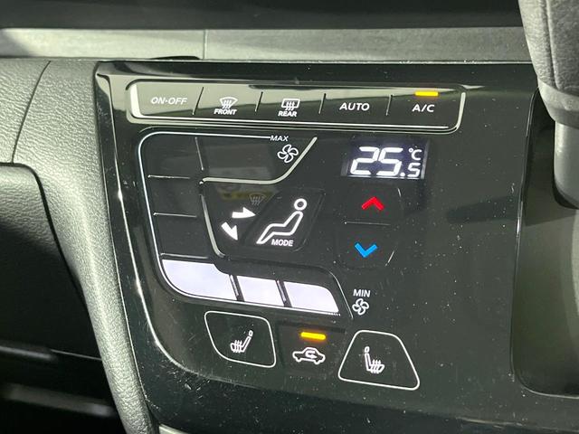 ｅＫクロススペース Ｔ　プラスエディション　ターボ　純正９型ＳＤナビ　全周囲カメラ　衝突被害軽減装置　マイパイロット　禁煙車　コーナーセンサー　スマートキー　ＬＥＤヘッド　ＥＴＣ　純正１５インチアルミ　オートライト　オートエアコン　車線逸脱警報（46枚目）