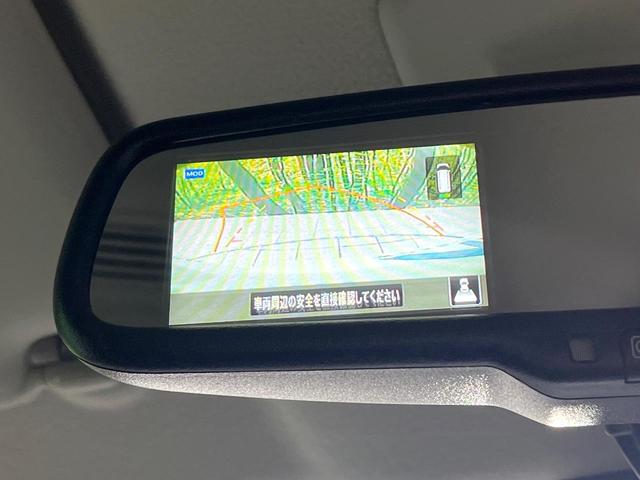 ｅＫクロススペース Ｔ　プラスエディション　ターボ　純正９型ＳＤナビ　全周囲カメラ　衝突被害軽減装置　マイパイロット　禁煙車　コーナーセンサー　スマートキー　ＬＥＤヘッド　ＥＴＣ　純正１５インチアルミ　オートライト　オートエアコン　車線逸脱警報（52枚目）