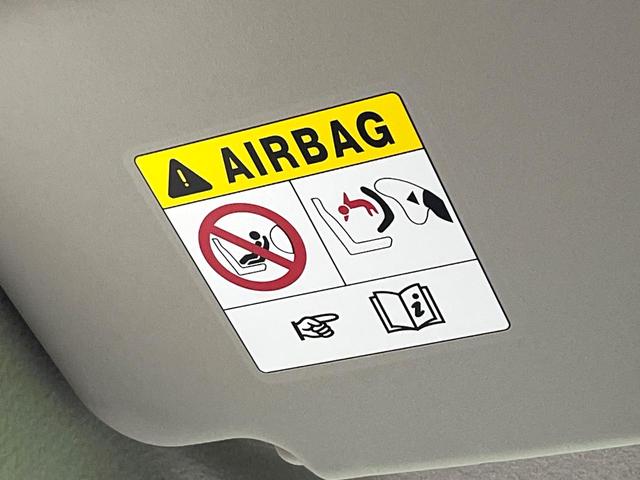 ｅＫクロススペース Ｔ　プラスエディション　ターボ　純正９型ＳＤナビ　全周囲カメラ　衝突被害軽減装置　マイパイロット　禁煙車　コーナーセンサー　スマートキー　ＬＥＤヘッド　ＥＴＣ　純正１５インチアルミ　オートライト　オートエアコン　車線逸脱警報（54枚目）