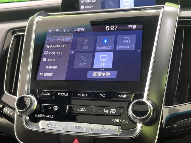 クラウンハイブリッド RSアドバンス サンルーフ 全周囲カメラ 衝突被害軽減 レーダークルーズ 禁煙車 AC100V電源 黒レザーシート シートエアコン コーナーセンサ スマートキ LEDヘッド ビルトインETC ヘッドアップディスプレイ(51枚目)