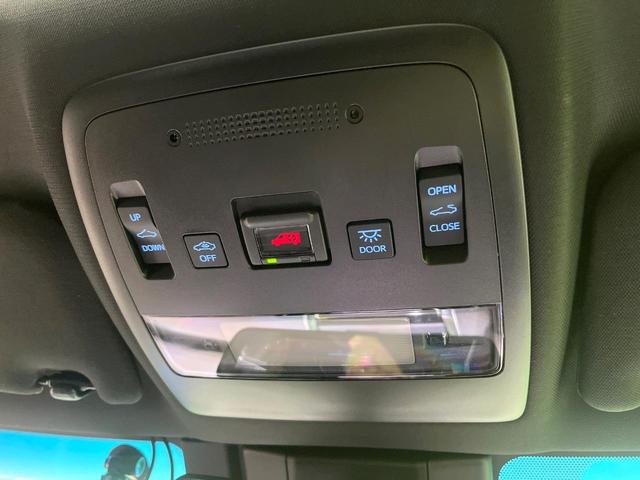 クラウンハイブリッド RSアドバンス サンルーフ 全周囲カメラ 衝突被害軽減 レーダークルーズ 禁煙車 AC100V電源 黒レザーシート シートエアコン コーナーセンサ スマートキ LEDヘッド ビルトインETC ヘッドアップディスプレイ(57枚目)