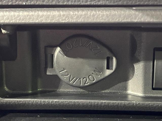 クラウンハイブリッド RSアドバンス サンルーフ 全周囲カメラ 衝突被害軽減 レーダークルーズ 禁煙車 AC100V電源 黒レザーシート シートエアコン コーナーセンサ スマートキ LEDヘッド ビルトインETC ヘッドアップディスプレイ(58枚目)