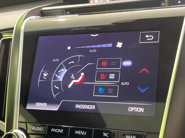 クラウンハイブリッド RSアドバンス サンルーフ 全周囲カメラ 衝突被害軽減 レーダークルーズ 禁煙車 AC100V電源 黒レザーシート シートエアコン コーナーセンサ スマートキ LEDヘッド ビルトインETC ヘッドアップディスプレイ(62枚目)