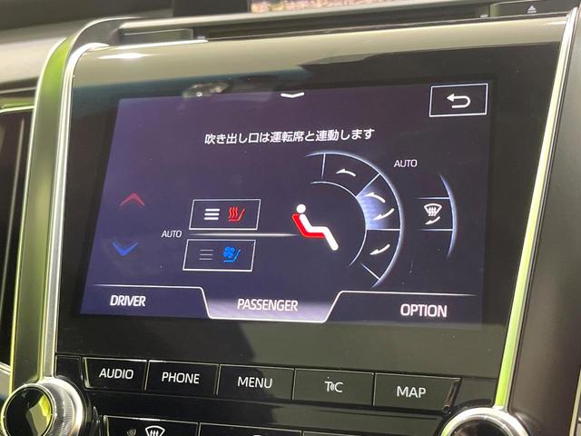 クラウンハイブリッド RSアドバンス サンルーフ 全周囲カメラ 衝突被害軽減 レーダークルーズ 禁煙車 AC100V電源 黒レザーシート シートエアコン コーナーセンサ スマートキ LEDヘッド ビルトインETC ヘッドアップディスプレイ(64枚目)