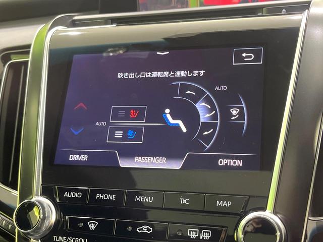 クラウンハイブリッド RSアドバンス サンルーフ 全周囲カメラ 衝突被害軽減 レーダークルーズ 禁煙車 AC100V電源 黒レザーシート シートエアコン コーナーセンサ スマートキ LEDヘッド ビルトインETC ヘッドアップディスプレイ(65枚目)