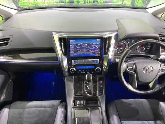 グループ総在庫数約３０，０００台！！全国の系列店からメーカー・車種問わずご紹介出来るので、あなたにピッタリのお車が見つかるはずです♪まずはお問い合わせ下さい☆