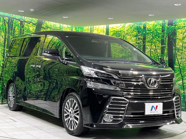 高透明度のガラス皮膜で撥水はもちろん、上質なツヤ・光沢を実現。紫外線や酸性雨から大切な愛車を保護し、色あせ・劣化を防止。「弾スプラッシュコート」、「弾プリミッサコート」からお選びいただけます。